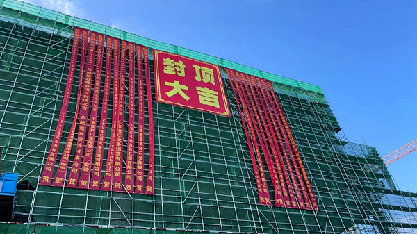 开云电子·kaiyun(中国游)官方网站