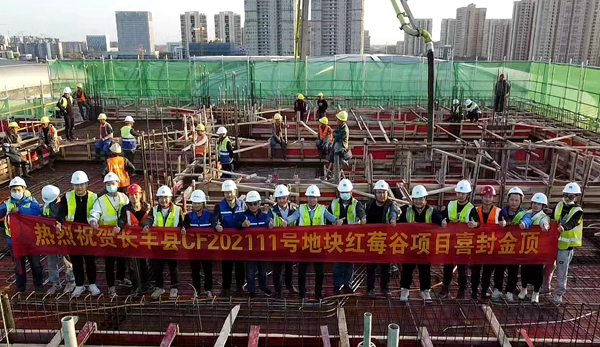 开云电子·kaiyun(中国游)官方网站